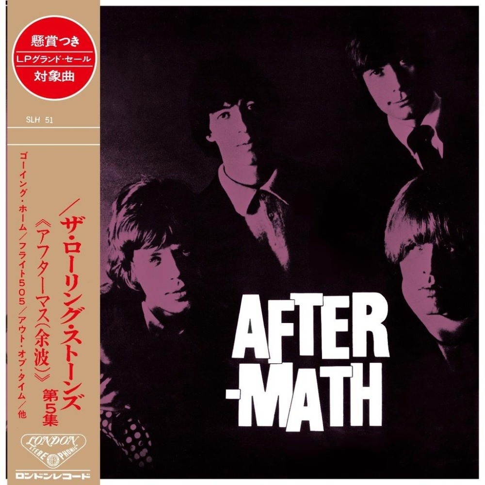 The Rolling Stones - Aftermath (UK, 1966) (Japan SHM) CD