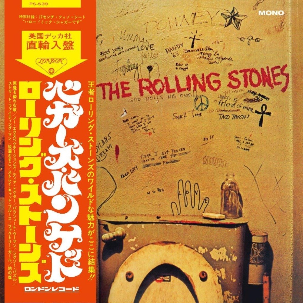 The Rolling Stones - Beggar's Banquet (1968) (Japan SHM) CD