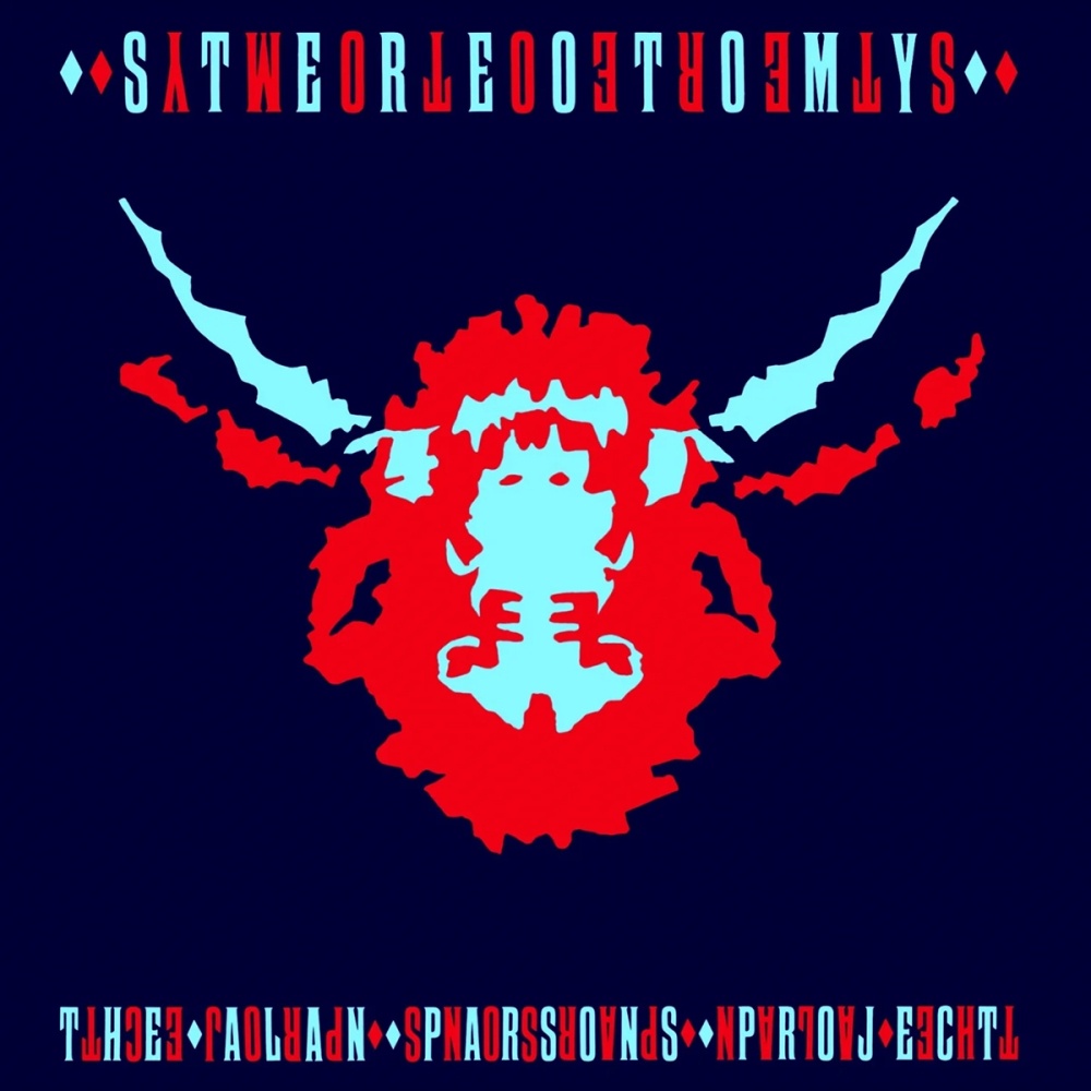 The Alan Parsons Project Vinyl - Stereotomy Vinyl import Vinyl