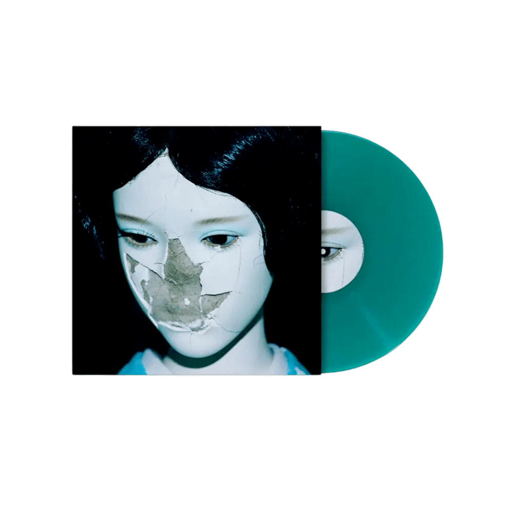 NewDad - MADRA Green Vinyl