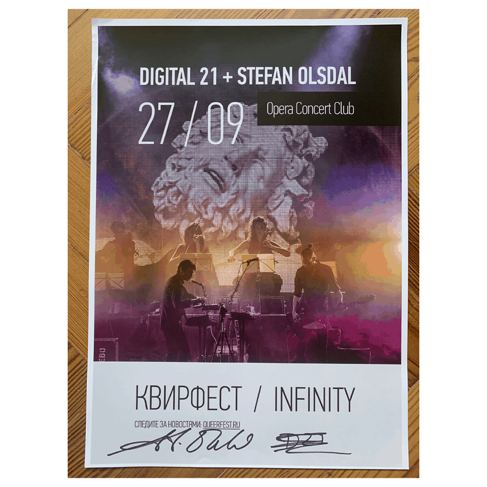 Digital 21 & Stefan Olsdal - Saint Petersburg Poster Signed