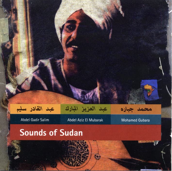 Abdel Gadir Salim & Abdel Aziz El Mubarak & Mohamed Gubara - Sounds of Sudan CD