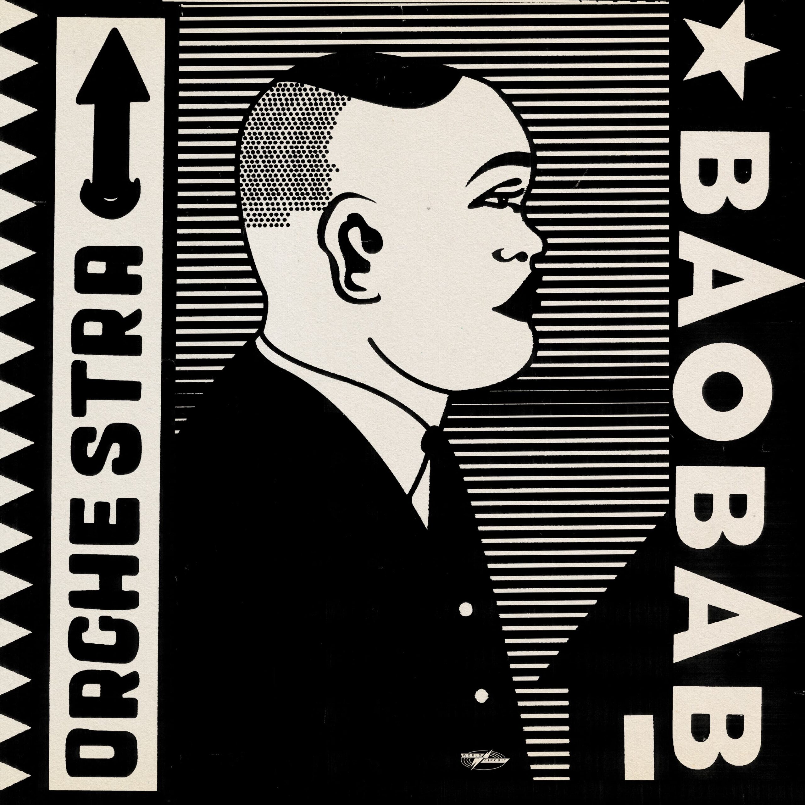 Orchestra Baobab - Tribute to Ndiouga Dieng LP