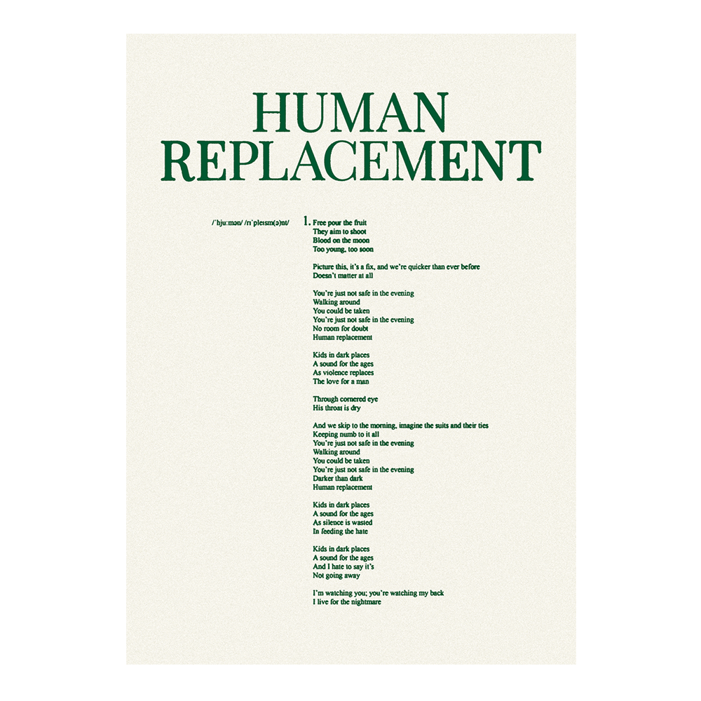 Billie Marten Sheet - Human Replacement Lyric Sheet