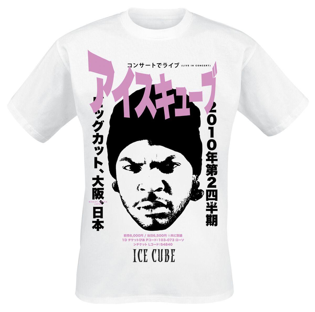 Ice Cube T-Shirt - Kanji - S to L - for Men - white - 100% cotton T-Shirts Band Merchandise