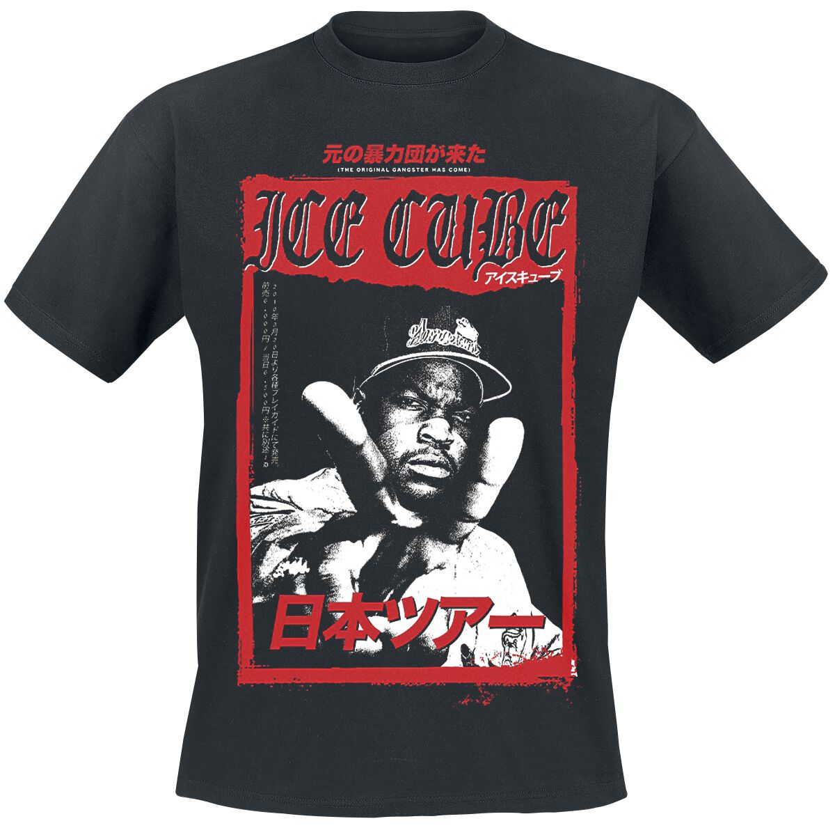 Ice Cube T-Shirt - Kanji Peace - S to L - for Men - black - 100% cotton T-Shirts Band Merchandise