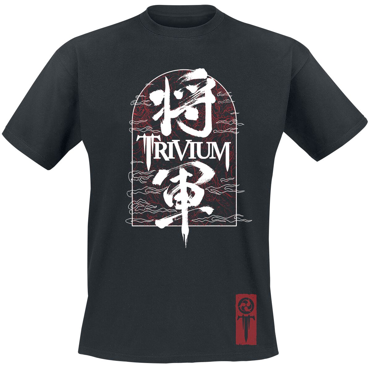 Trivium T-Shirt - Shogun Remix - S to XXL - for Men - black - 100% cotton T-Shirts Band Merchandise