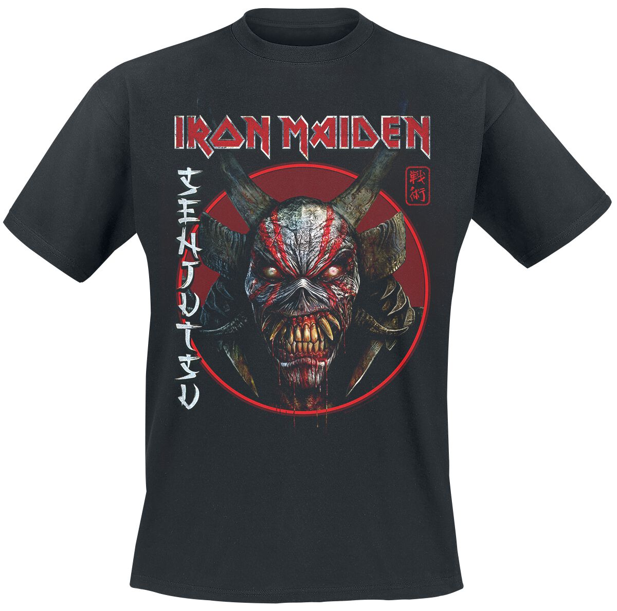 Iron Maiden T-Shirt - Senjutsu Eddie Face Circle - S to 4XL - for Men - black - 100% cotton T-Shirts Band Merchandise