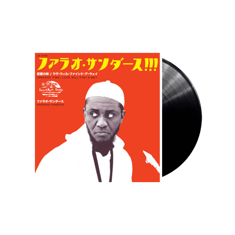 Pharoah Sanders - Harvest Time Radio Edit  Love Will Find a Way Radio Edit RSD 2024 7-Inch Vinyl