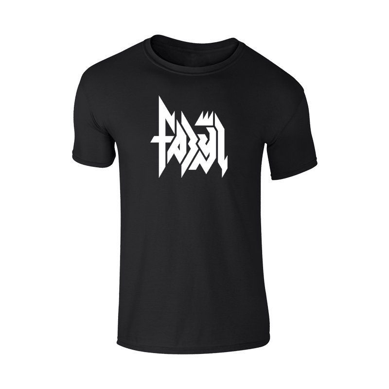 Fabyl Records - Black T-Shirt