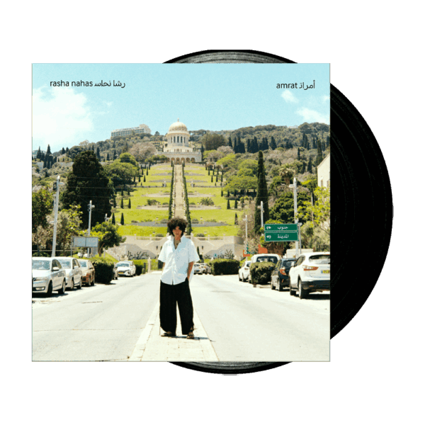 Amrat Black Vinyl LP by Rasha Nahas