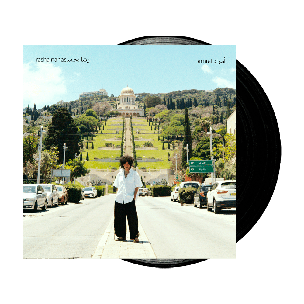 Amrat Black Vinyl LP by Rasha Nahas