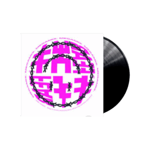 Minsky Rock Megamix II 12 Inch Vinyl by Working Men's Club