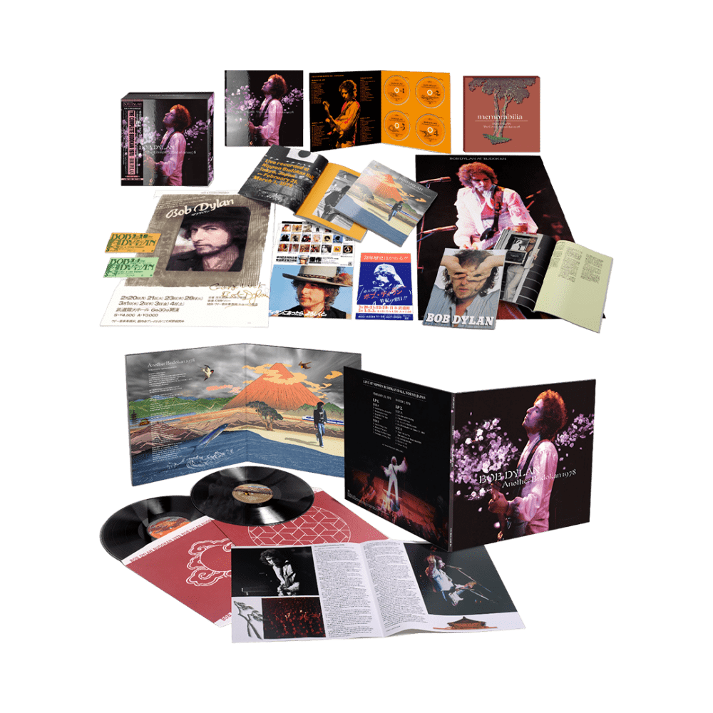 The Complete Budokan 1978 4-Disc CD Boxset + Another Budokan 1978 Double Vinyl by Bob Dylan