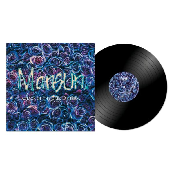 Attack Of The Grey Lantern Vinyl LP by Mansun