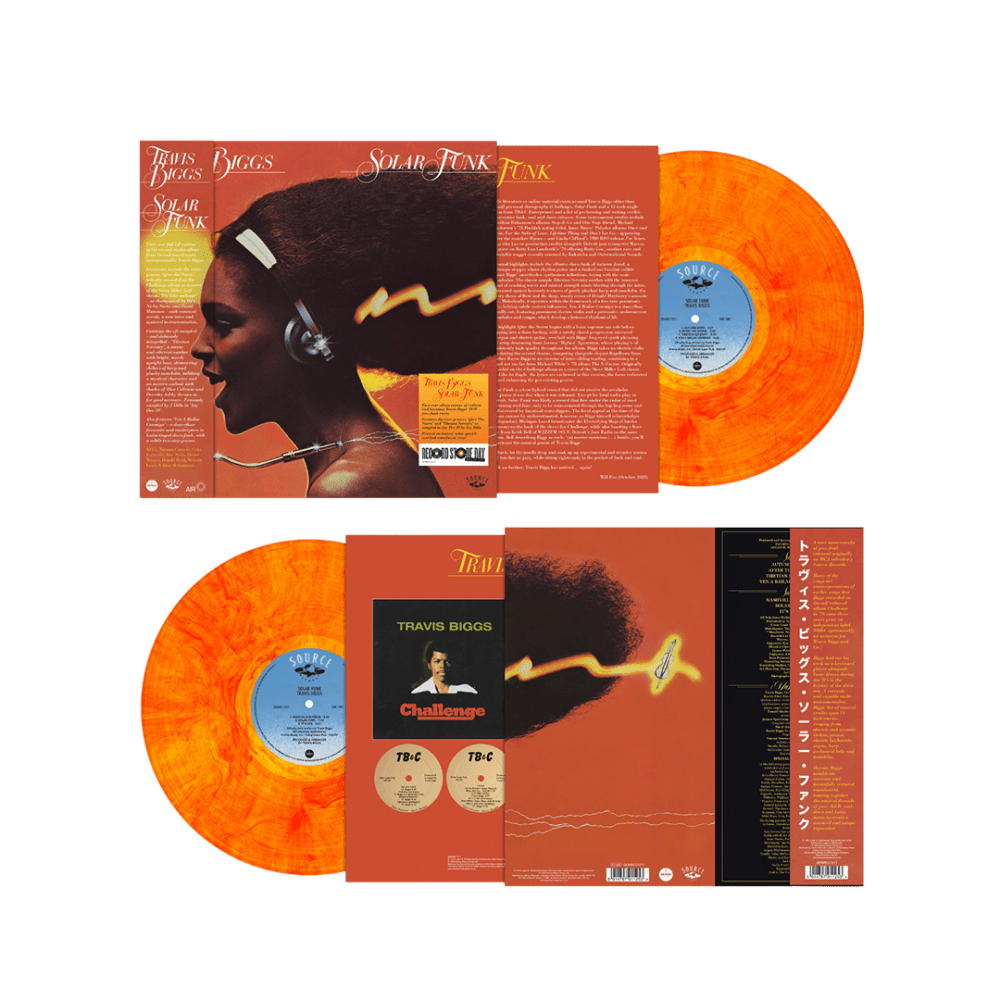 Solar Funk RSD 2024 Solar Speckle Marble Coloured Vinyl by Travis Biggs