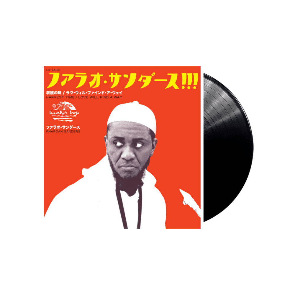 Harvest Time Radio Edit / Love Will Find a Way Radio Edit RSD 2024 7 Inch Vinyl by Pharoah Sanders