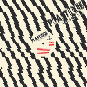 Ultratheque / Ultratheque 12 Inch by HiFi Sean ft. Dave Ball