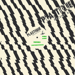 Atomium / Atomium 12 Inch by HiFi Sean ft. Bootsy Collins