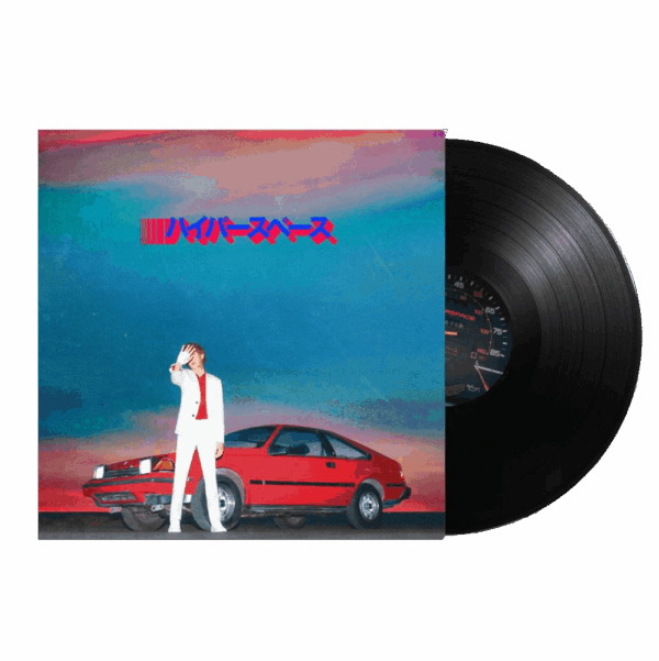 Hyperspace Black Heavyweight LP - Beck