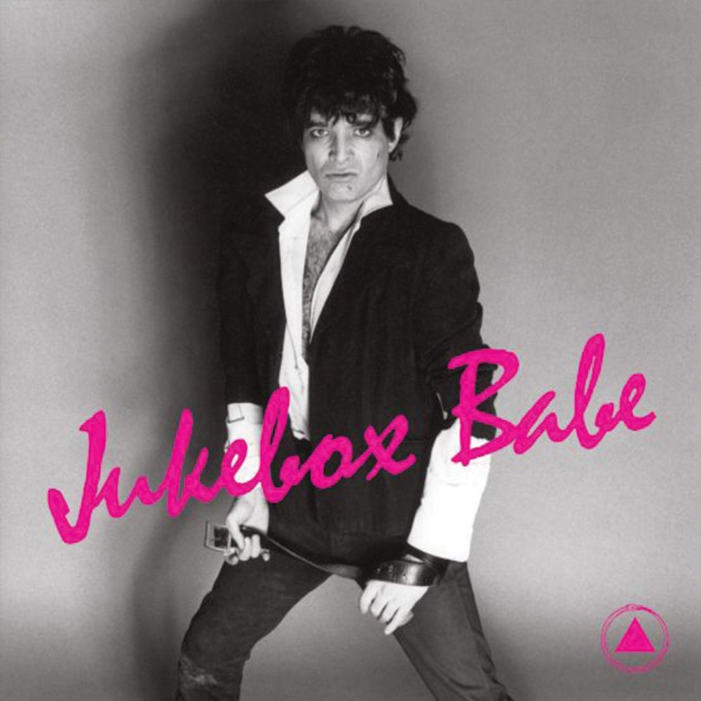 Jukebox Babe b/w Speedway 7 Inch by Alan Vega