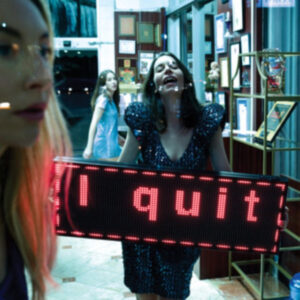 New Vinyl I Quit by Haim
