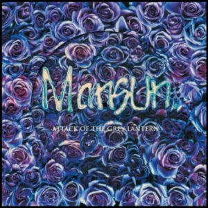 New Vinyl Attack Of The Grey Lantern by Mansun