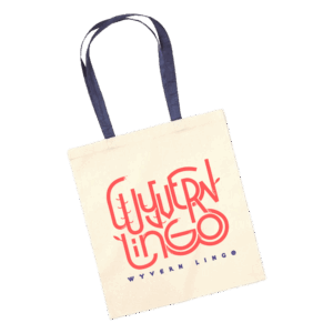 Awake You Lie Tote bag by Wyvern Lingo