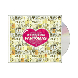 Suspended Animation CD Album CD by Fantomas