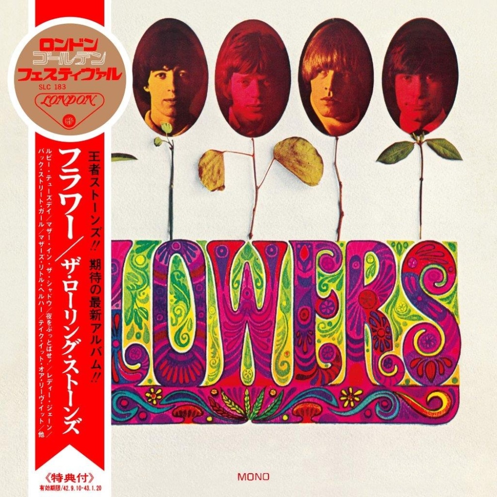 Flowers (1967) (Japan SHM) CD by The Rolling Stones