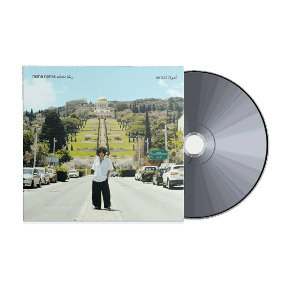 Amrat CD - Rasha Nahas