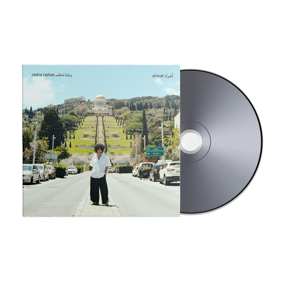 Amrat CD by Rasha Nahas