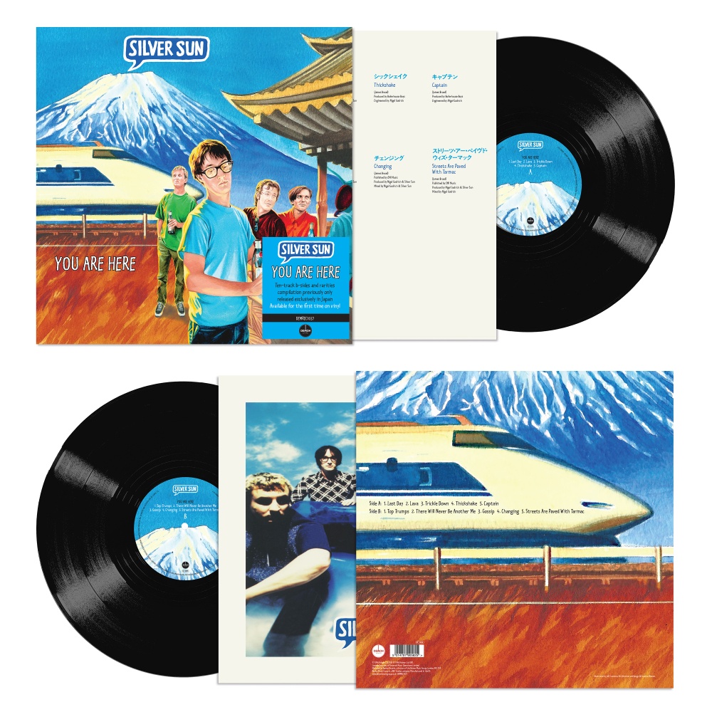 You Are Here Vinyl by Silver Sun