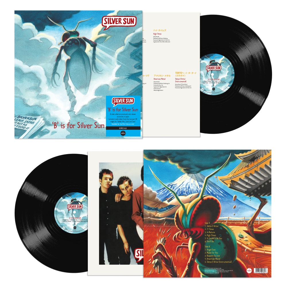 B Is For Silver Sun Vinyl by Silver Sun