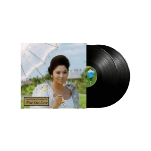 Here Lies Love Double Heavyweight Vinyl by David Byrne & Fatboy Slim