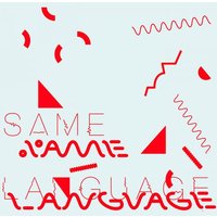 Same Language, Different Worlds Double Heavyweight LP
