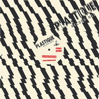 Ultratheque / Ultratheque 12 Inch