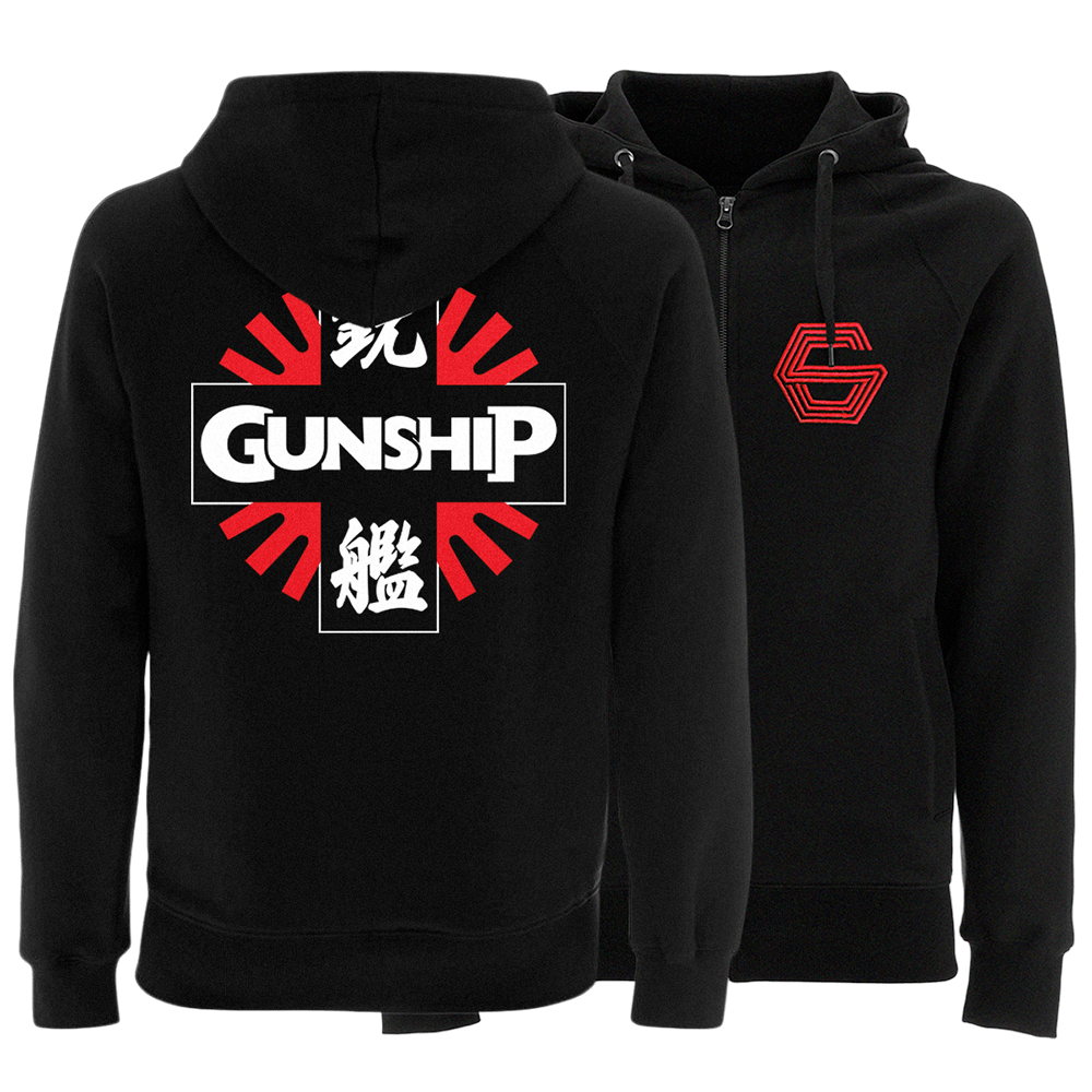 GUNSHIP ENTERTAINMENT HOODIE - GUNSHIP