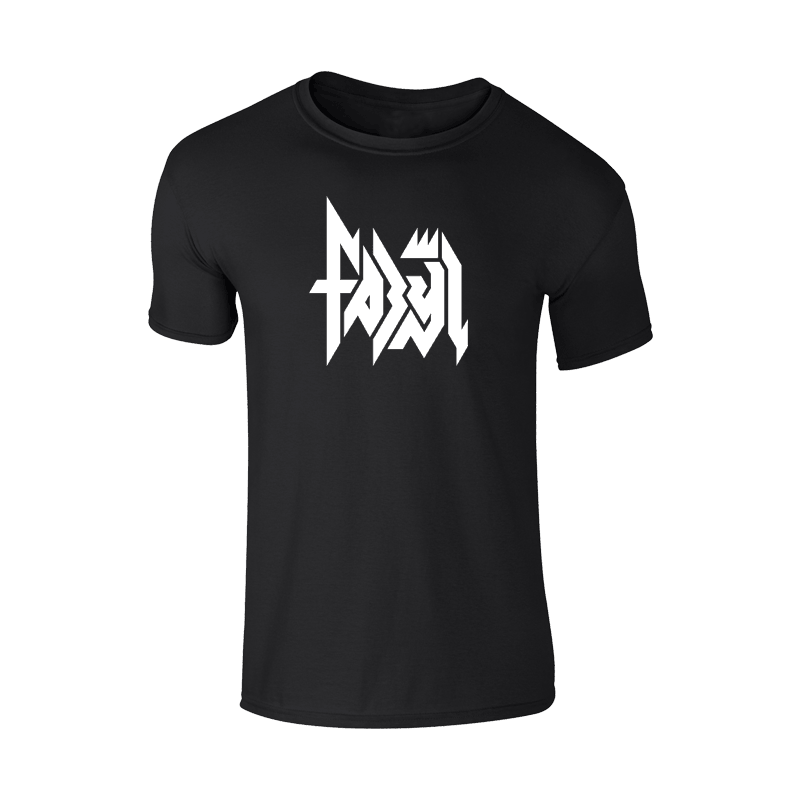 Black T-Shirt - Fabyl Records