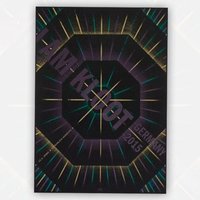 Germany 2015 Screen Print (Numbered) - I Am Kloot