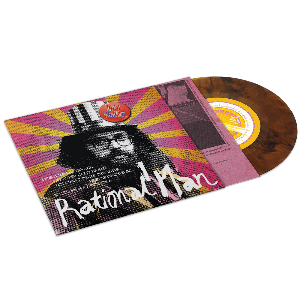 Peace Wheel Double A-Side 7 Inch Vinyl