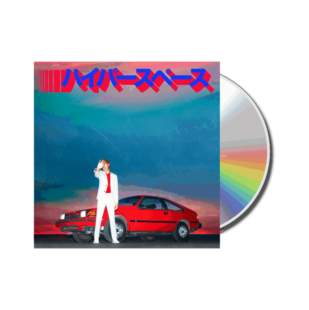 Hyperspace CD
