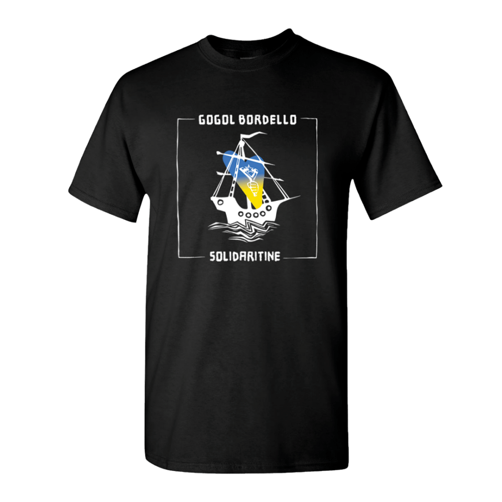 SOLIDARITINE Artwork T-Shirt